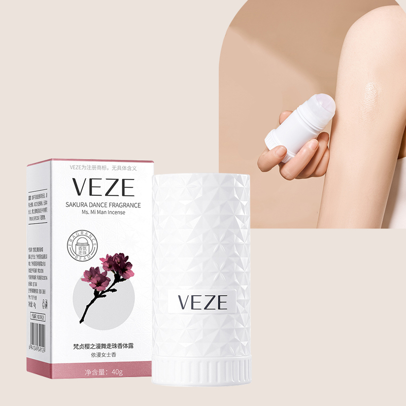Perfume Fragrance Body Lotion - Лосьон-антиперспирант, дезодорант для подмышек, летние духи,