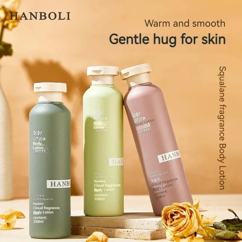 Perfume Fragrance Body Lotion - Сквалан ароматный лосьон для тела мягкий