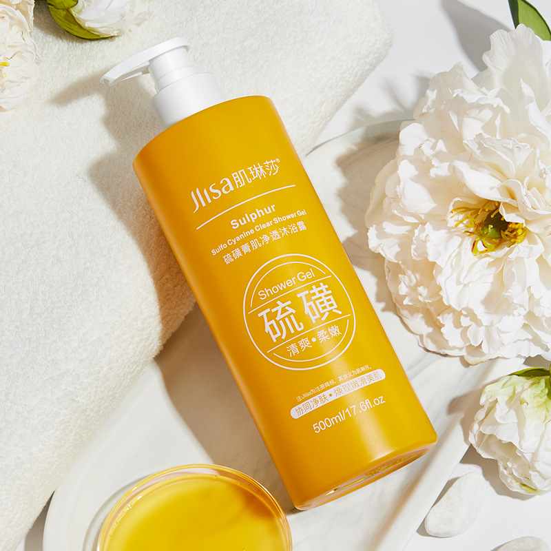 Серный гель для душа с парфюме – обзор и цена Perfume Fragrance Body Lotion
