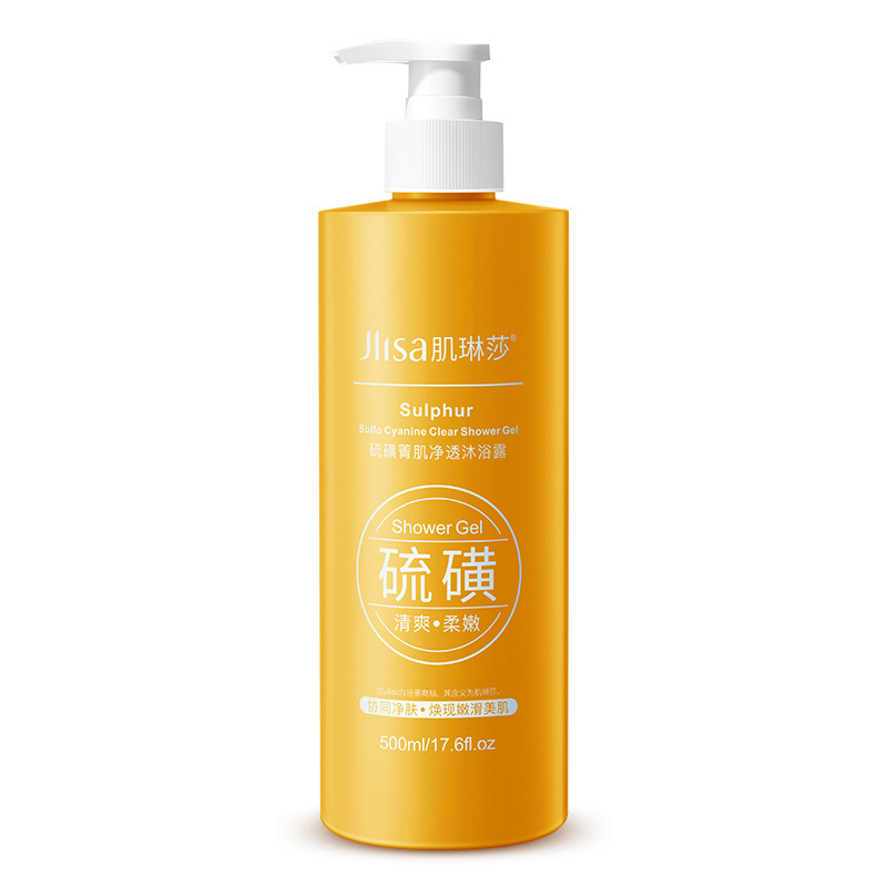 Серный гель для душа с парфюме – обзор и цена Perfume Fragrance Body Lotion