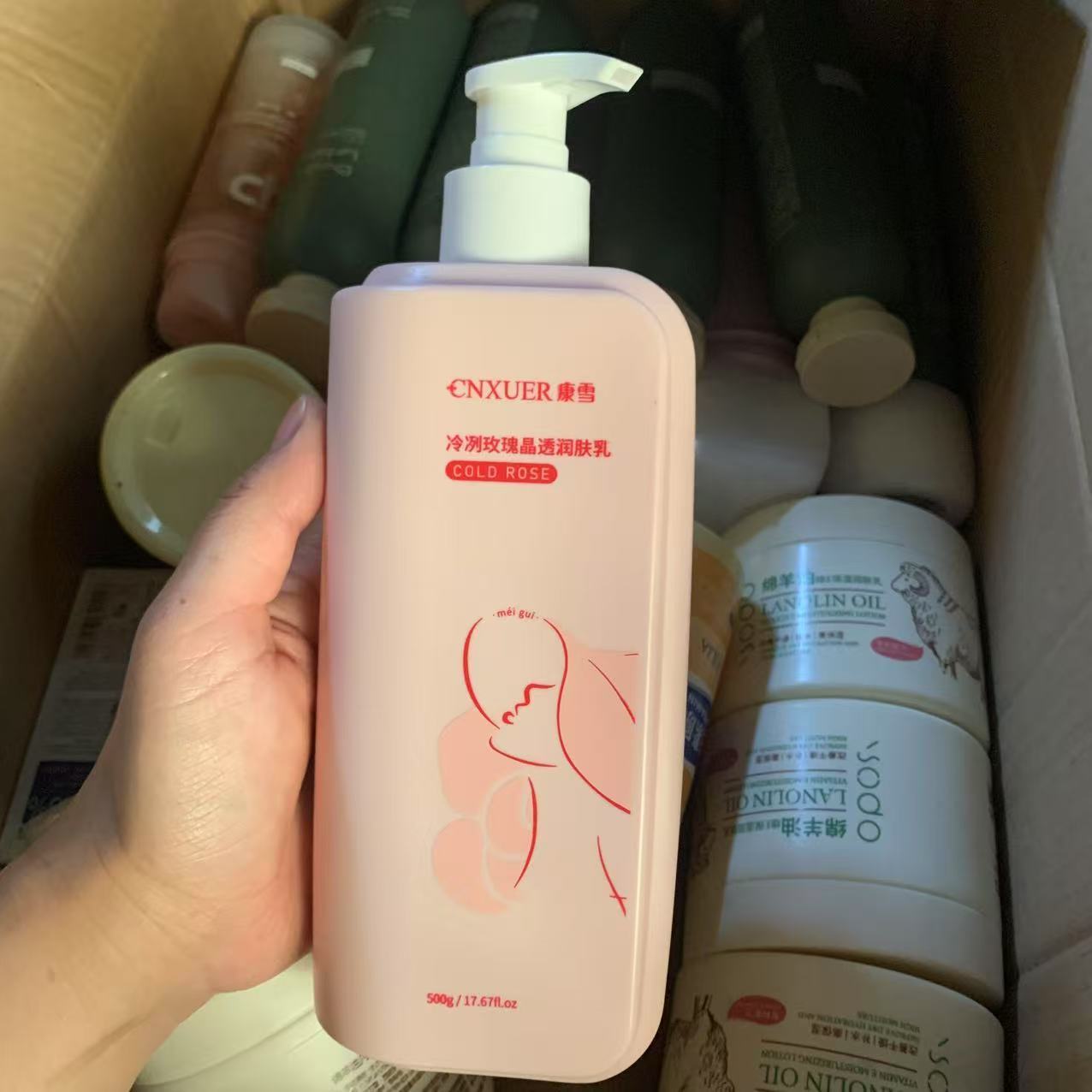 ​ ​ Парфюмированный лосьон для – обзор и цена Perfume Fragrance Body Lotion