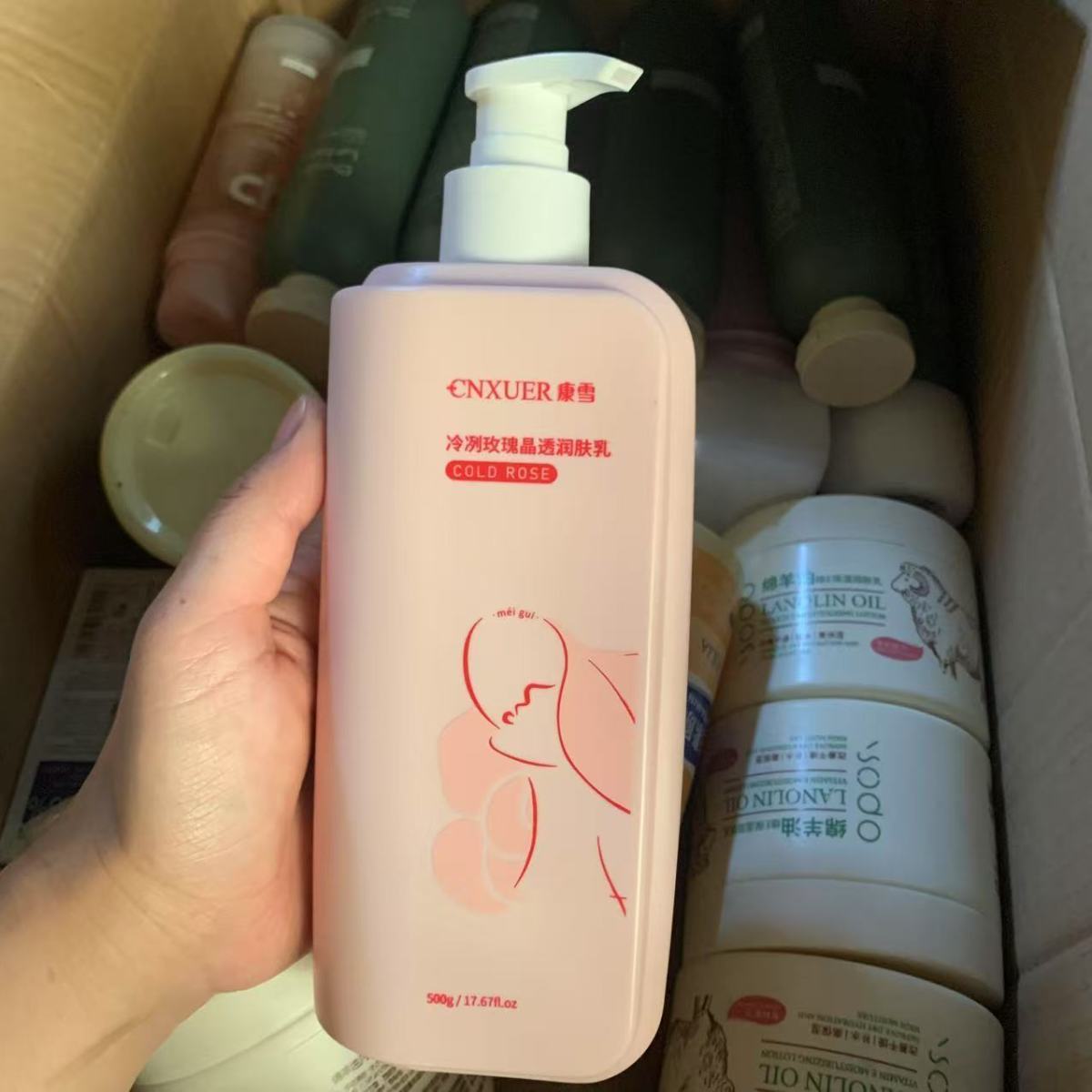 ​ ​ Парфюмированный лосьон для – обзор и цена Perfume Fragrance Body Lotion